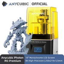 3D 프린터 대형 교육 산업 가정용 Anycubic photon m3 프리미엄 8k, 광자 m3 프리미엄