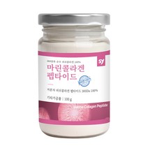 비카인 초저분자 피쉬콜라겐 트리 펩타이드 수용성 어류 생선 분말 가루 명태껍질 대구콜라겐 300DA 어린콜라겐 생선비늘 이너뷰티 높은흡수율 먹는 피부 모발 추천, 4개, 100g