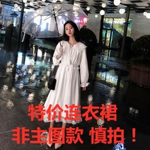 키작은여자옷 가볍게 사치한 셀럽 스윗 점프슈트 여성의류 겨울 가을 고급 1932473162, 화이트 1215 L