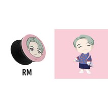 팝소켓 BTS 방탄소년단 휴대폰 굿즈, 1개, SD버전 RM
