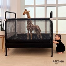 아꼼아 유아 트램폴린 아기 어린이 방방 직사각 트램펄린 블랙