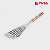 [다이소]내추럴우드무늬삼각뒤집개-1037372