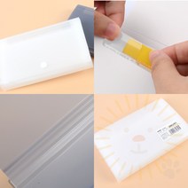 단디 통장지갑 통장파우치