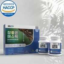 참좋은 매스틱 메스틱 추출 그리스 키오스 양배추 맥문동, 2세트, 180정