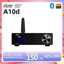 블루투스 꼬다리 USB DAC 오디오 데스크탑 고해상도 디코더 지원 광 동축 원격 제어, 없음