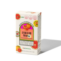 그린라벨 리얼자몽 팻버닝 3box, 7박스