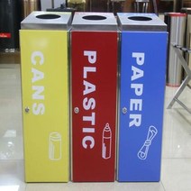 스텐쓰레기통 야외 공원 스테인레스 스틸 아연 도금 친환경 쓰레기통 제조업체 맞춤형 인쇄 금속 대량 통 80 리터, 3.블루 실버