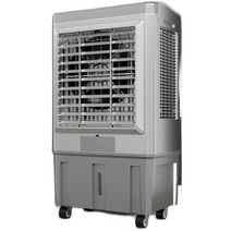 산업용 냉풍기 업소용 공장용 공업용 에어컨 이동식 대형 냉방기, C. 대형 냉풍기 50평형