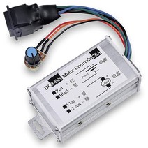 DC 모터 속도 컨트롤러 9-60V 정방향/역방향 고전력 PWM 제어 스위치 조절기 12V 24V 36V 48V 20A, 한개옵션0