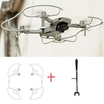 DJI 미니 2 프로펠러 가드 블레이드 보호 프로텍터 드론 액세서리 매는 밧줄 넥 스트랩145386, 2 in 1 parts
