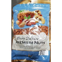 김포에프디 BBW64C28B 식자재 마카다미아 재료 건과일 믹스너트 매일견과 호두 한줌견과 구운 건과류 브라질너트 견과류 땅콩 캐슈넛 제과 피스타치오 견과류믹스 볶은 업소용 1kg 식당 해바라기씨 임산부견과류 제빵 아몬드 피칸 믹스넛 호박씨 견과류세트 베이커리류, GD 1