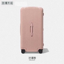 대형 화물용 28인치캐리어 24인치 캐리어