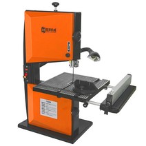 스크롤쏘 목공용 탁상톱 속도조절 줄톱 기계 조각기, 8인치 띠톱 220v350w