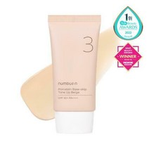 정품) 넘버즈인 3번 도자기결 톤업베이지 + 미니어처 SET / SPF50+ PA++++ 50ml 파데프리, 1개