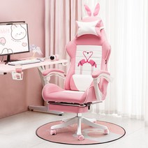 게이밍 컴퓨터 PC방 의자 게임용 바른자세 허리안아픈 사무용 회전 가성비 편한 발받침 등받이 방송용 의자, 나일론발, 회전식 승강손잡이, 옵션16