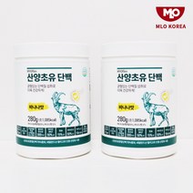 마이오플랙스 산양초유단백 산양유 단백질 초유단백질 단백질 쉐이크 프로틴 파우더 면역 글로불린 농축유청 분리유청 산양유초유혼합 분말 바나나맛 네델란드산 산양유 280g, 2개
