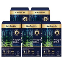 뉴트리원 브레인알파 피에스 뇌영양 포스파티딜세린 함유, 5개