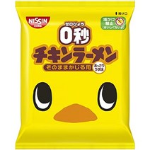 일본 닛신 식품 0 초 치킨 라면 아사리 우스 맛 (스낵 과자 · 안주 용) 75g × 10 개