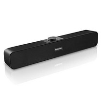 Phishion USB 전원 컴퓨터 스피커, 검은색