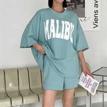 [쏭스타일] 말리브트레이닝세트