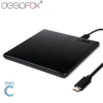 외장cd롬 디비디플레이어 리더기 DeepFox 95 미리메터 유형 C SATA 외부 광학 드라이브 케이스 키트 모바일, 한개옵션0