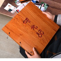 포토노트 인치 1200 한 권 룩 사진첩 삽화식 혼재 홈 성장책 4754290010, 시간기 우드 과소 성형함 1200 장