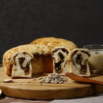 비건 소보로 씨앗 호떡 쌀빵 - 맛있는 비건베이커리 반드시 재주문하는 맛집