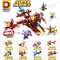 마블 어벤져스 아이언맨 워머신 MK85 미니레고 중국 호환레고 블록 모음, AD