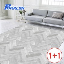 층간소음매트 아가방매트 1+1 국민아기 놀이방 폴더 거실 시공 방수 헤링본 대형, 05-에버닌 (2장)