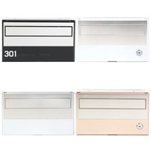 우편함 벽걸이우체통 다세대 다가구 빌라(호수 결합), 6.BS100G샴페인골드120mm키타입