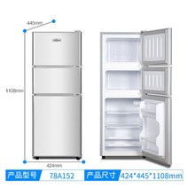 1인가구 냉장고 150리터 180리터 100리터 500리터 300리터 대용량 도매, 78A152 실버