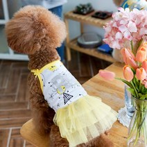 리얼펫 쁘띠베베 원피스(YELLOW) 원피스, YELLOW