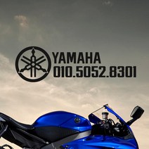 야마하 전화번호스티커 오토바이 주차알림 데칼, 110x33mm, 골드