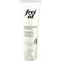 [독일 내수 정품] 프라이웰 하이드로피드 핸드크림 75ml