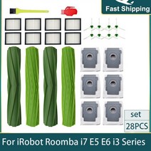 Hepa 필터 먼지 봉투 브러시 롤 iRobot Roomba i7 E5 E6 i3 시리즈 로봇 진공 청소기 교체 예비 부품 액세서리, [10] 50pcs