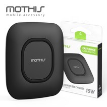 모디스 15W 고속 무선 충전기(삼성 갤럭시 아이폰 에어팟 버즈 급속 C타입 무선충전패드), 블랙