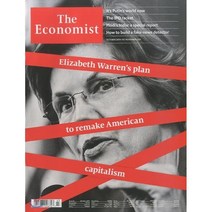 The Economist (주간) : 2019년 10월 26일