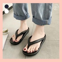 소랜디 미끄럼방지 여성 쿠션 플립플랍 쪼리