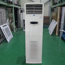 중고스탠드 히트펌프 냉난방기/캐리어/ 28평/~수도권 인근 전지역 설치가능~