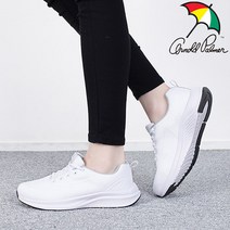 아놀드파마 운동화 패션 데일리 시원한 신발 커플화 스니커즈 스포츠화 쿠션화 커플