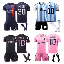 10호 30호 메시유니폼 파리생제르망 MLS 인터 마이애미 아르헨티나 월드컵 홈 어웨이 축구 유니폼 성인 어린이 주니어 상하의 세트+양말