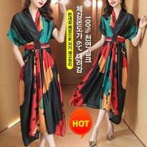 실크 리본 원피스 세련된 스타일