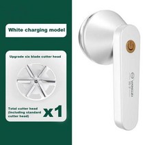 소형집진기 Hexaphyll-휴대용 커터 헤드 Usb 전문 펠렛 플러시 리무버 의류 면도기 보푸라기 고속 충전 소형 가정용, [04] 03
