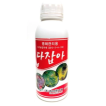 [우야플랜트샵] 다잡아 300ml / 500ml 고추 양파 오이 탄저병 노균병 흰가루병 세균점무늬병 잿빛곰팡이병 종합살균제