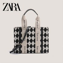 ZARA 자라 심플 스퀘어 숄더백 토트백 에코백 대용량 가방+사은품 진주핀