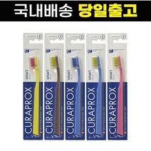 큐라덴 큐라프록스 스마트 7600 5개입