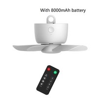 캠핑타프팬 실링팬 무선 천장선풍기 8000mah 4000 usb electric fan, 1