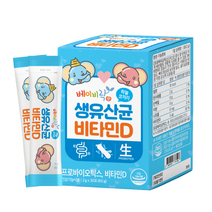 베이비락 생유산균 비타민D 유아 영양제, 60g, 2개