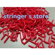 200PCS 배드민턴 라켓 라켓-조인트 홀 그로밋-아일렛 2 가지 의 그로멧 회신, [01] BW2 short, 200개