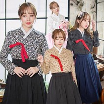 예다움 예다움 한복 계량 생활한복 반티 명절의상